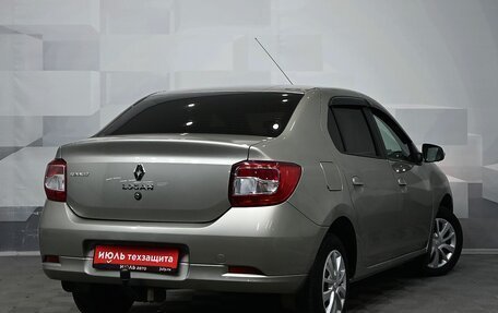 Renault Logan II, 2016 год, 625 000 рублей, 7 фотография