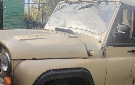 ЛуАЗ 3151, 1995 год, 190 000 рублей, 4 фотография