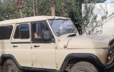 ЛуАЗ 3151, 1995 год, 190 000 рублей, 7 фотография