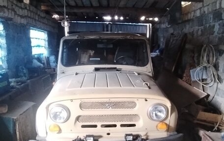 ЛуАЗ 3151, 1995 год, 190 000 рублей, 8 фотография