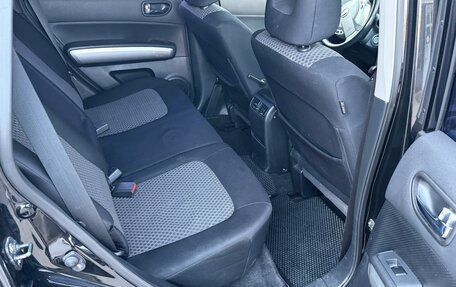 Nissan X-Trail, 2010 год, 1 115 000 рублей, 8 фотография