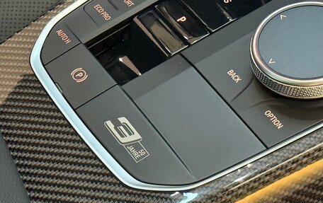 BMW 3 серия, 2025 год, 5 725 000 рублей, 15 фотография