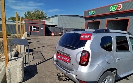 Renault Duster I рестайлинг, 2015 год, 1 300 000 рублей, 18 фотография