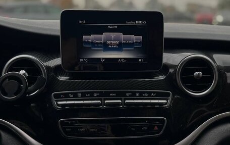 Mercedes-Benz V-Класс, 2014 год, 2 800 000 рублей, 9 фотография