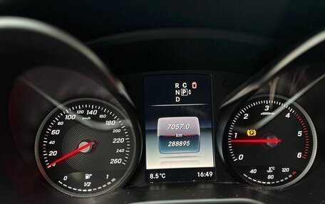 Mercedes-Benz V-Класс, 2014 год, 2 800 000 рублей, 8 фотография