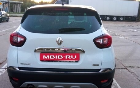 Renault Kaptur I рестайлинг, 2017 год, 850 000 рублей, 2 фотография
