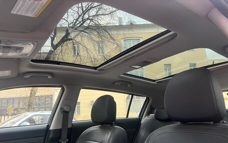 KIA Sportage III, 2013 год, 1 500 000 рублей, 2 фотография