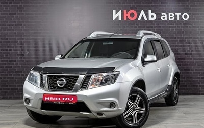 Nissan Terrano III, 2014 год, 1 080 000 рублей, 1 фотография
