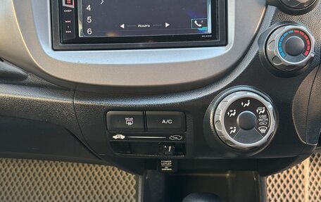 Honda Fit III, 2010 год, 715 000 рублей, 19 фотография