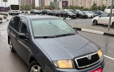 Skoda Fabia I, 2007 год, 310 000 рублей, 1 фотография