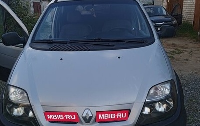 Renault Scenic III, 2002 год, 389 000 рублей, 1 фотография