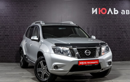 Nissan Terrano III, 2014 год, 1 080 000 рублей, 3 фотография