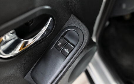 Nissan Terrano III, 2014 год, 1 080 000 рублей, 12 фотография