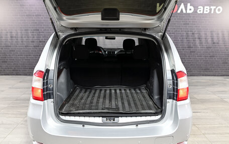 Nissan Terrano III, 2014 год, 1 080 000 рублей, 6 фотография