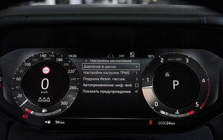 Land Rover Range Rover IV рестайлинг, 2025 год, 24 700 000 рублей, 28 фотография