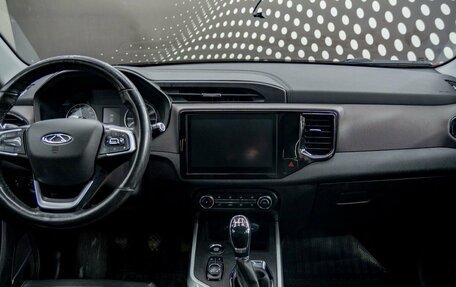 Chery Tiggo 4 I рестайлинг, 2020 год, 1 210 000 рублей, 11 фотография