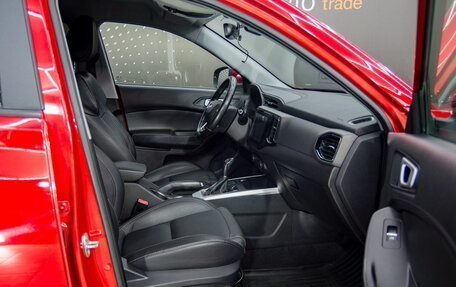 Chery Tiggo 4 I рестайлинг, 2020 год, 1 210 000 рублей, 12 фотография