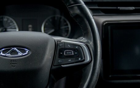 Chery Tiggo 4 I рестайлинг, 2020 год, 1 210 000 рублей, 15 фотография