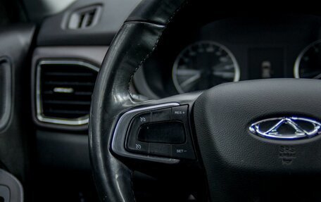 Chery Tiggo 4 I рестайлинг, 2020 год, 1 210 000 рублей, 16 фотография