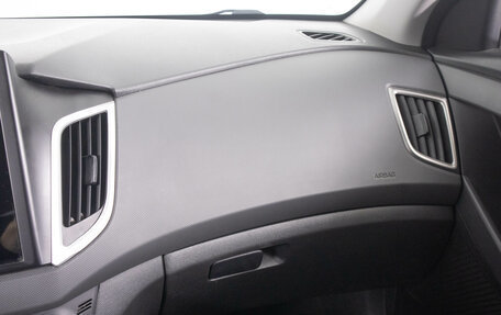 Hyundai Creta I рестайлинг, 2017 год, 1 839 000 рублей, 15 фотография