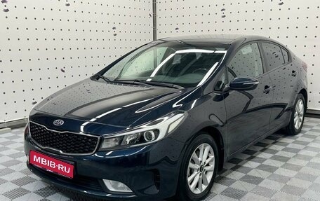 KIA Cerato III, 2019 год, 1 680 000 рублей, 1 фотография