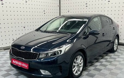 KIA Cerato III, 2019 год, 1 680 000 рублей, 1 фотография