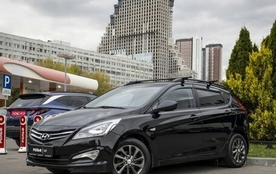 Hyundai Solaris II рестайлинг, 2014 год, 745 000 рублей, 1 фотография