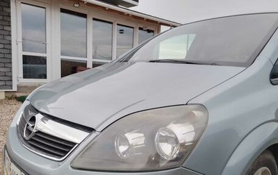 Opel Zafira B, 2007 год, 600 000 рублей, 1 фотография