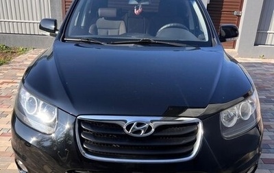 Hyundai Santa Fe III рестайлинг, 2012 год, 1 550 000 рублей, 1 фотография