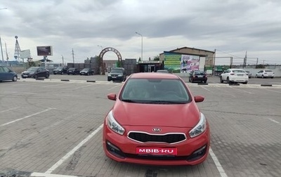 KIA cee'd III, 2017 год, 1 250 000 рублей, 1 фотография
