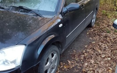 Chery Fora (A21), 2008 год, 70 000 рублей, 1 фотография