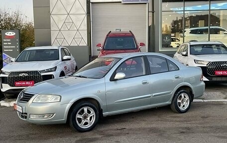 Nissan Almera Classic, 2006 год, 444 000 рублей, 1 фотография