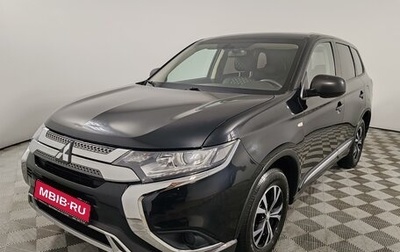 Mitsubishi Outlander III рестайлинг 3, 2020 год, 1 939 000 рублей, 1 фотография