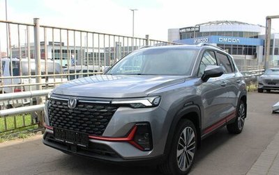Changan CS35 Plus, 2025 год, 2 629 900 рублей, 1 фотография