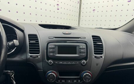 KIA Cerato III, 2019 год, 1 680 000 рублей, 16 фотография