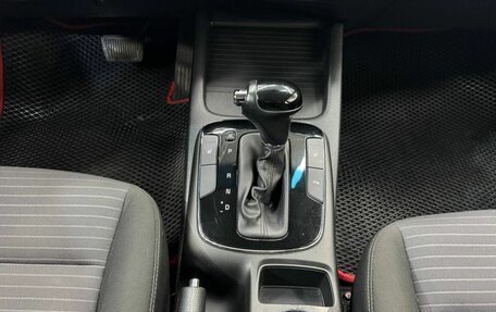 KIA Cerato III, 2019 год, 1 680 000 рублей, 15 фотография