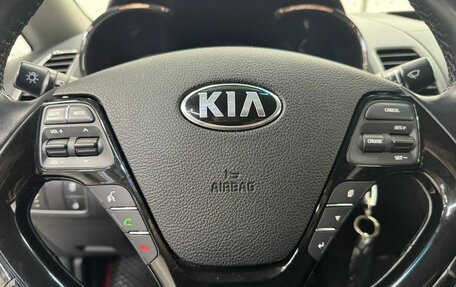 KIA Cerato III, 2019 год, 1 680 000 рублей, 19 фотография