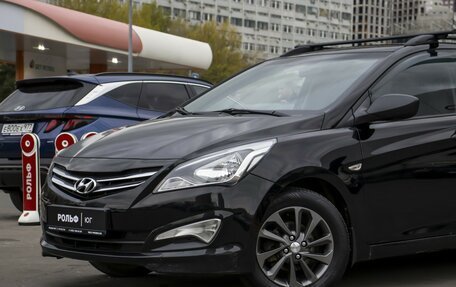 Hyundai Solaris II рестайлинг, 2014 год, 745 000 рублей, 18 фотография