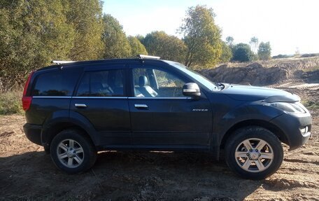 Great Wall Hover H5, 2014 год, 850 000 рублей, 3 фотография