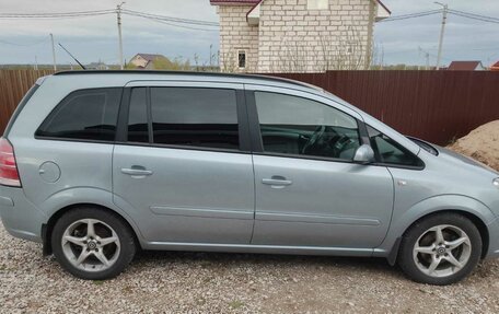 Opel Zafira B, 2007 год, 600 000 рублей, 2 фотография