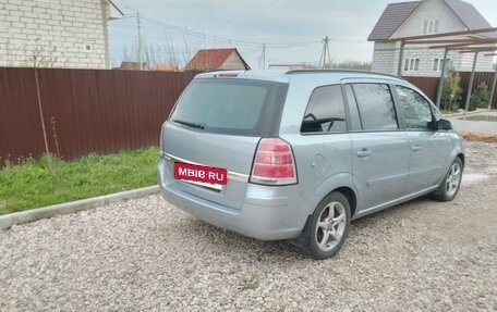 Opel Zafira B, 2007 год, 600 000 рублей, 4 фотография