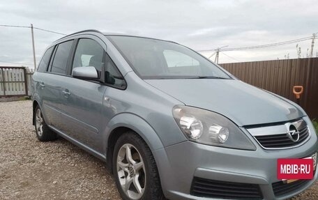 Opel Zafira B, 2007 год, 600 000 рублей, 3 фотография