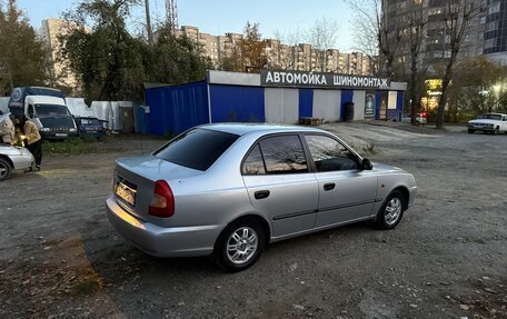 Hyundai Accent II, 2007 год, 530 000 рублей, 5 фотография