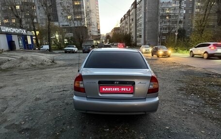 Hyundai Accent II, 2007 год, 530 000 рублей, 4 фотография