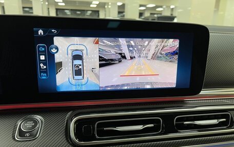 Mercedes-Benz V-Класс, 2025 год, 12 890 000 рублей, 12 фотография