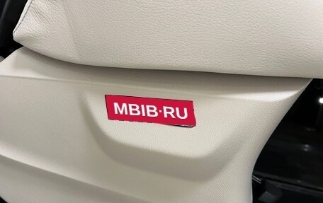 Mercedes-Benz V-Класс, 2025 год, 12 890 000 рублей, 14 фотография