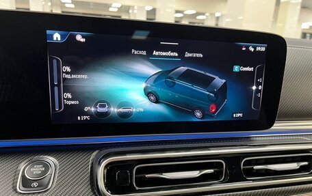 Mercedes-Benz V-Класс, 2025 год, 12 890 000 рублей, 31 фотография