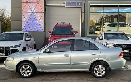Nissan Almera Classic, 2006 год, 444 000 рублей, 2 фотография