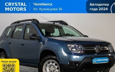 Ford Focus III, 2013 год, 969 000 рублей, 2 фотография