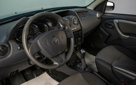 Ford Focus III, 2013 год, 969 000 рублей, 8 фотография